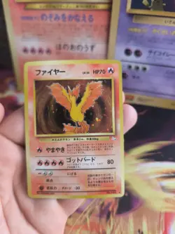 Pokemon Karte Card Lavados Moltres Mysterious Of Fossil Holo Wotc japanese NM - Image 5
