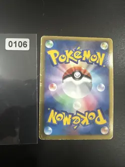 TCG POKEMON RARE JAPANESE CARD HOLO PRISM CARTE 034/070 GALLADE BW7 R JAPAN ** - Image 2