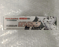 White Flare Booster Box sv11W Pokemon Card Japanese New Sealed w/shrink 2025 - Image 3