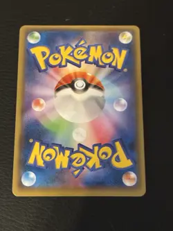 Hoopa 155/XY-P PROMO HOLO Japanese Pokemon Card Movie Promo Holo 2015 - Image 2