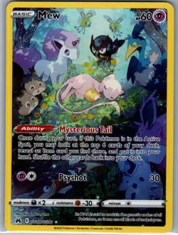 Mew GG10/GG70 Crown Zenith: Galarian Gallery - Pokemon Card - NM - Image 1