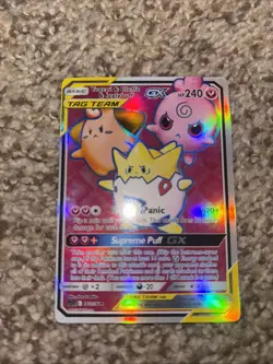 Pokemon TCG Togepi & Cleffa &Igglybuff GX Card FAKE/REPLICA/DISPLAY ONLY Read! - Image 1