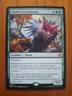 Quilled Greatwurm FDN 111 Mythic Foundations LP MTG - Image 1