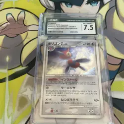 Pokemon TCG Porygon-Z Diamond and Pearl Promos Moonlit Pursuit Dawn Dash CGC 7.5 - Image 1