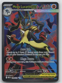 Pokemon Card Mega Lucario ex - Ultra Rare ME01: Mega Evolution 160/132 NM - Image 1