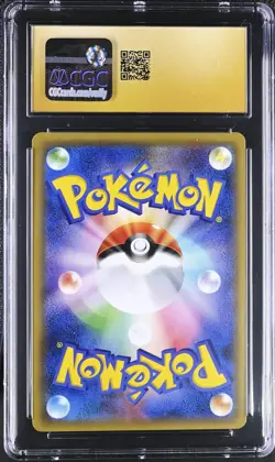 Pokemon Umbreon GX #037/060 Japanese Collection Moon CGC 10 Pristine A3 - Image 2