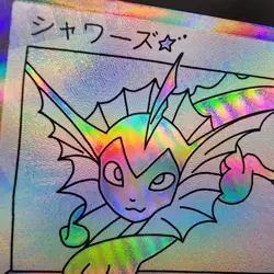 Pokemon Vaporeon Custom Made Fan Art Holo With Texture - Image 2