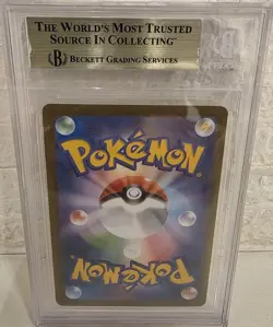 pokemon BGS 10 Pokemon Giapponese Hiroshima’s Pikachu 2025 PROMO 261/SV-P - Image 2