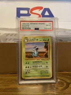 1998 Pokemon Japanese Vending Series 3 III #30 Nidorina PSA 8 POP 10 - Image 1