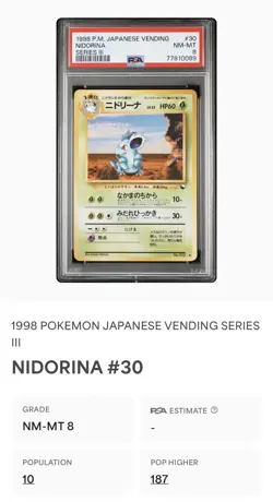 1998 Pokemon Japanese Vending Series 3 III #30 Nidorina PSA 8 POP 10 - Image 4