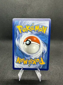 Unfair Stamp 165/167 Pokemon Twilight Masquerade Rare Holo - Image 2