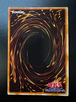 Dunames Dark Witch G3-01 Secret Rare Moderate Play Yugioh - Image 2