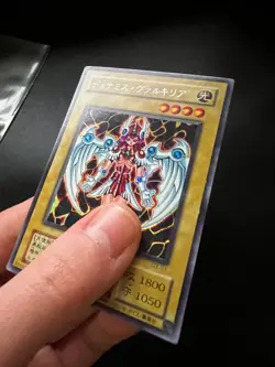 Dunames Dark Witch G3-01 Secret Rare Moderate Play Yugioh - Image 3