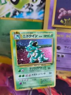 Pokemon Karte Card Nidoqueen Jungle Dschungel 1997 Holo Wotc japanese NM- Swirl - Image 1