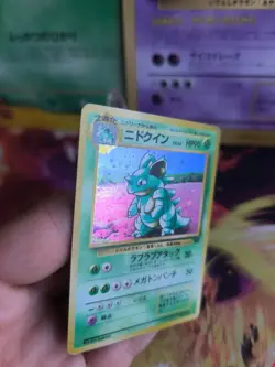 Pokemon Karte Card Nidoqueen Jungle Dschungel 1997 Holo Wotc japanese NM- Swirl - Image 2
