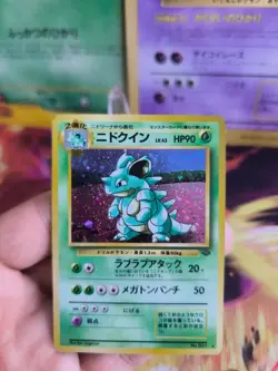 Pokemon Karte Card Nidoqueen Jungle Dschungel 1997 Holo Wotc japanese NM- Swirl - Image 3