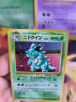 Pokemon Karte Card Nidoqueen Jungle Dschungel 1997 Holo Wotc japanese NM- Swirl - Image 4