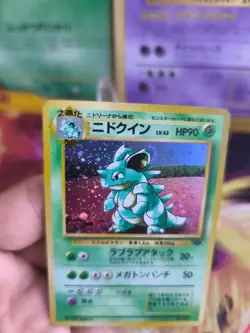 Pokemon Karte Card Nidoqueen Jungle Dschungel 1997 Holo Wotc japanese NM- Swirl - Image 5