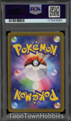 PSA 9 Pokemon - Misty's Psyduck 071/063 Alt Art - Japanese Heat Wave Arena - Image 2