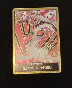 ONE PIECE TCG PRB-01 ONE PIECE CARD THE BEST Gold Don!! card Perona - Image 1