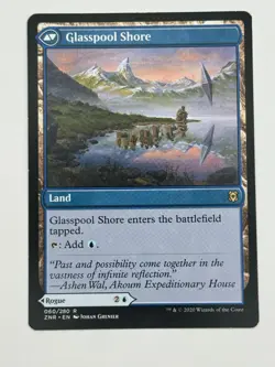 MTG Glasspool Mimic - Zendikar Rising Card # 060 booster fresh nm/m - Image 2