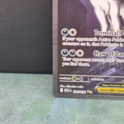 Mega Absol ex Special Illustration Rare 180/132 Mega Evolution Pokemon Card NM - Image 4