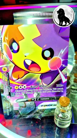⚡ Morpeko V-UNION - Full 4-Card Set + Jumbo Promo - Marnie Artwork SWSH 164-167 - Image 4