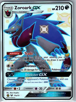 Zoroark GX - 77a/73 Alternate Art Promos - Pokemon Card - NM - Image 1