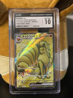 CGC GEM MINT 10 Ninetales ex 188/165 SR Pokemon 151 sv2a Pokemon Card - Image 1
