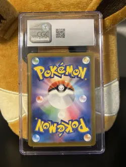 CGC GEM MINT 10 Ninetales ex 188/165 SR Pokemon 151 sv2a Pokemon Card - Image 2