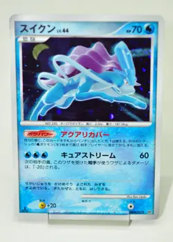 Pokemon card Suicune DPBP#295 DP3 Holo Rare Shining Darkness 2007 Japanese LP - Image 1