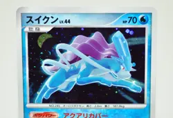 Pokemon card Suicune DPBP#295 DP3 Holo Rare Shining Darkness 2007 Japanese LP - Image 2