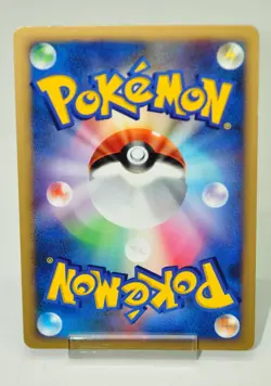 Pokemon card Suicune DPBP#295 DP3 Holo Rare Shining Darkness 2007 Japanese LP - Image 4