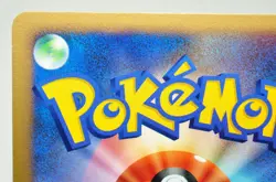 Pokemon card Suicune DPBP#295 DP3 Holo Rare Shining Darkness 2007 Japanese LP - Image 5