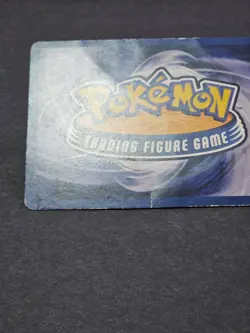 Pokemon Card - Switch Trainer 6/8 - Trading Figure Game 2006-2007 HP - Image 5