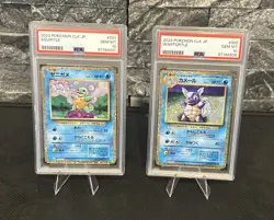 PSA 10 Squirtle & Wartortle Pokemon TCG Classic Holo (Japanese) (2023) - Image 1
