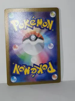 Clodsire Ex Pokemon 117/190 Sv4a Shiny Treasures ex Pokemon TCG Japanese - Image 2