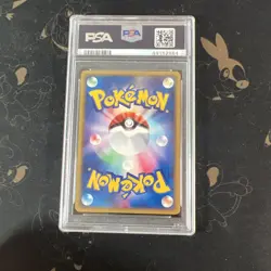 Pokemon Japanese Nidoking Holo Rare Town on No Map 1st Ed. 049/092 PSA 10 GEM - Image 2