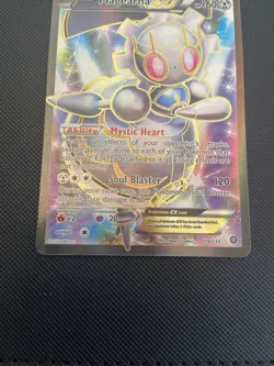 Magearna EX (Full Art) 110/114 XY - Steam Siege Pokemon - NM - Image 3
