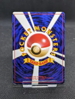 Pokemon No.036 Clefable Holo Jungle Japanese WOTC SWIRL LP-NM - Image 3