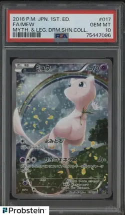 2016 Pokemon Japanese 1st Edition Myth & Leg. Drm Shin Coll #017 Mew FA PSA 10 - Image 1