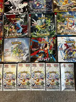 29 Japanese EMPTY Booster Boxes from Varoius Sets - NO CARDS - Great for Display - Image 2