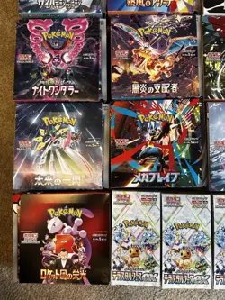 29 Japanese EMPTY Booster Boxes from Varoius Sets - NO CARDS - Great for Display - Image 3