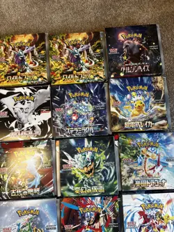 29 Japanese EMPTY Booster Boxes from Varoius Sets - NO CARDS - Great for Display - Image 4