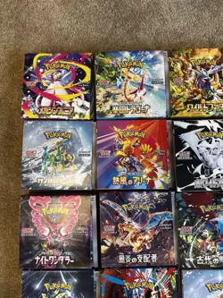 29 Japanese EMPTY Booster Boxes from Varoius Sets - NO CARDS - Great for Display - Image 5