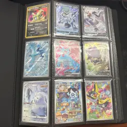 Pokemon Binder Collection LOT - 200+ SIR, SAR, ALT ART, GOLD Cards w/ Binder! - Image 1
