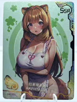❤Raphtalia - Goddess Story Anime Waifu Card - MAIDEN PARTY 5 SSR-003 Doujin - Image 1
