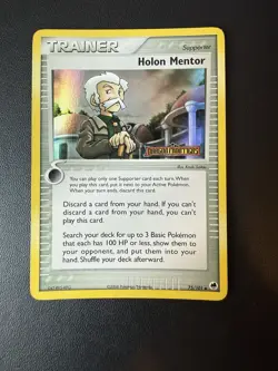 Pokemon Card - Holon Mentor Dragon Frontiers 75/101 Reverse Holo Stamped 75/101 - Image 1