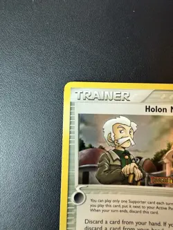 Pokemon Card - Holon Mentor Dragon Frontiers 75/101 Reverse Holo Stamped 75/101 - Image 2