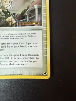 Pokemon Card - Holon Mentor Dragon Frontiers 75/101 Reverse Holo Stamped 75/101 - Image 4